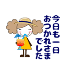 ずっと使える大人♥優しい気遣い女の子 夏（個別スタンプ：1）