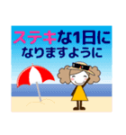 ずっと使える大人♥優しい気遣い女の子 夏（個別スタンプ：2）