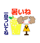ずっと使える大人♥優しい気遣い女の子 夏（個別スタンプ：5）