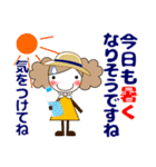ずっと使える大人♥優しい気遣い女の子 夏（個別スタンプ：6）