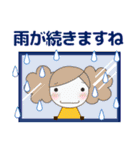 ずっと使える大人♥優しい気遣い女の子 夏（個別スタンプ：11）