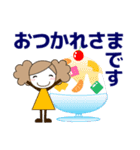ずっと使える大人♥優しい気遣い女の子 夏（個別スタンプ：13）