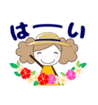 ずっと使える大人♥優しい気遣い女の子 夏（個別スタンプ：14）