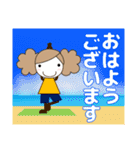ずっと使える大人♥優しい気遣い女の子 夏（個別スタンプ：19）