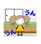 ずっと使える大人♥優しい気遣い女の子 夏（個別スタンプ：22）