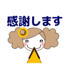 ずっと使える大人♥優しい気遣い女の子 夏（個別スタンプ：25）