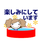 ずっと使える大人♥優しい気遣い女の子 夏（個別スタンプ：26）