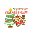 ねここさん26 クリスマス＆年末年始_再販（個別スタンプ：2）