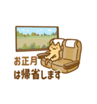 ねここさん26 クリスマス＆年末年始_再販（個別スタンプ：7）