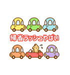 ねここさん26 クリスマス＆年末年始_再販（個別スタンプ：8）
