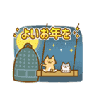 ねここさん26 クリスマス＆年末年始_再販（個別スタンプ：17）
