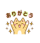 ねここさん26 クリスマス＆年末年始_再販（個別スタンプ：22）