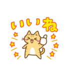 ねここさん26 クリスマス＆年末年始_再販（個別スタンプ：23）