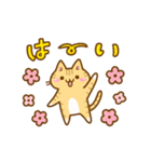 ねここさん26 クリスマス＆年末年始_再販（個別スタンプ：24）