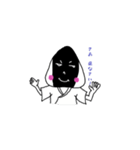 おむすび三郎動くよ（個別スタンプ：2）