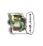 こんなの無かった（個別スタンプ：3）