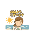 エステサロンからのご挨拶（個別スタンプ：1）