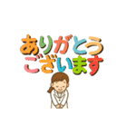 エステサロンからのご挨拶（個別スタンプ：5）