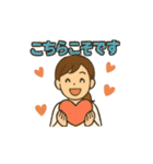エステサロンからのご挨拶（個別スタンプ：9）