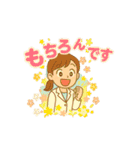 エステサロンからのご挨拶（個別スタンプ：10）