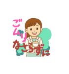 エステサロンからのご挨拶（個別スタンプ：21）