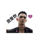 子犬？？世界に羽ばたけ！！  J.L～様♡3（個別スタンプ：3）