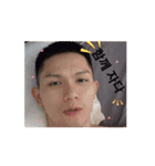 子犬？？世界に羽ばたけ！！  J.L～様♡3（個別スタンプ：6）