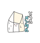 さる吉＆KKフレンズ(動くスタンプ)（個別スタンプ：5）
