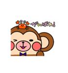 さる吉＆KKフレンズ(動くスタンプ)（個別スタンプ：9）