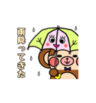 さる吉＆KKフレンズ(動くスタンプ)（個別スタンプ：10）