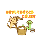 ねここさん27 冬☆お正月2025_再販（個別スタンプ：3）
