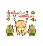 ねここさん27 冬☆お正月2025_再販（個別スタンプ：5）