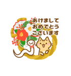 ねここさん27 冬☆お正月2025_再販（個別スタンプ：6）