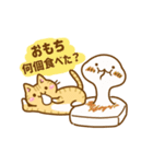 ねここさん27 冬☆お正月2025_再販（個別スタンプ：11）
