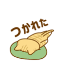 ねここさん27 冬☆お正月2025_再販（個別スタンプ：19）