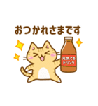 ねここさん27 冬☆お正月2025_再販（個別スタンプ：21）