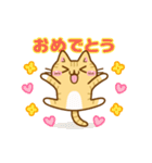 ねここさん27 冬☆お正月2025_再販（個別スタンプ：22）