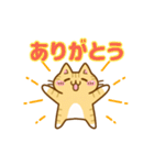 ねここさん27 冬☆お正月2025_再販（個別スタンプ：23）