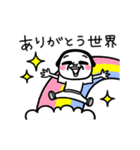 シュルレアリスム。雨の日スタンプ2（個別スタンプ：1）