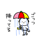 シュルレアリスム。雨の日スタンプ2（個別スタンプ：2）