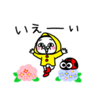 シュルレアリスム。雨の日スタンプ2（個別スタンプ：3）