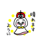 シュルレアリスム。雨の日スタンプ2（個別スタンプ：10）