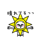 シュルレアリスム。雨の日スタンプ2（個別スタンプ：11）