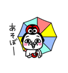 シュルレアリスム。雨の日スタンプ2（個別スタンプ：12）