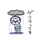 シュルレアリスム。雨の日スタンプ2（個別スタンプ：14）
