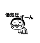 シュルレアリスム。雨の日スタンプ2（個別スタンプ：18）