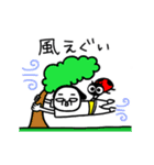 シュルレアリスム。雨の日スタンプ2（個別スタンプ：19）