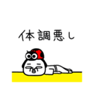 シュルレアリスム。雨の日スタンプ2（個別スタンプ：21）