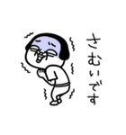 シュルレアリスム。雨の日スタンプ2（個別スタンプ：24）