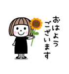 毎年使える♡ゆるかわ女子・夏（個別スタンプ：2）